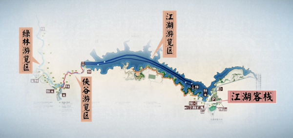 汤川俠谷文化旅游度假项目区位图