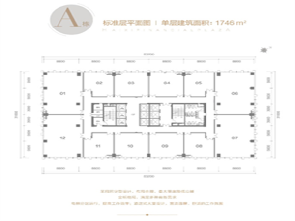 厦门海西金融广场_区位图_1