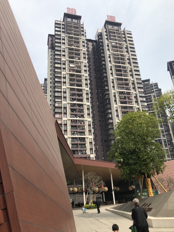 海逸桃花源记_实景图_60