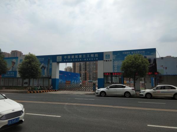 中建天府公馆_实景图_15