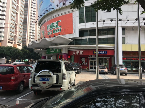 新福港鼎峰_小区配套_3