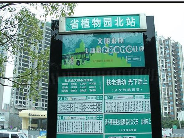 华坤时代_小区配套_5