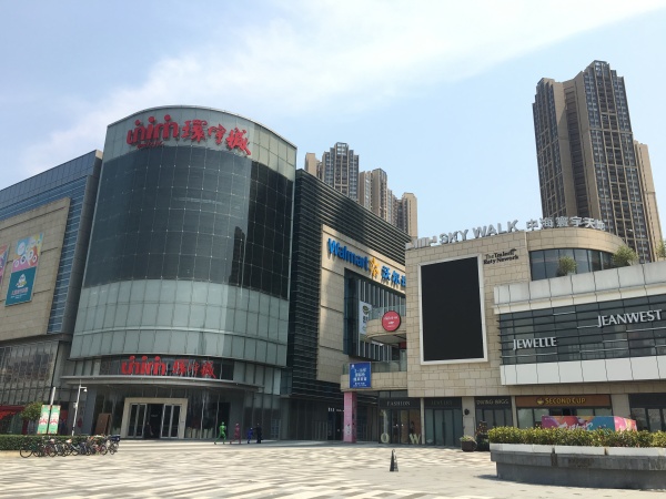 中海寰宇天下_实景图_6