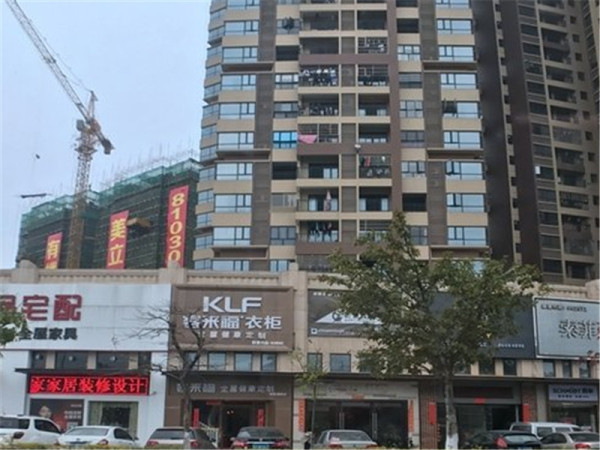 美立方花园_实景图_20