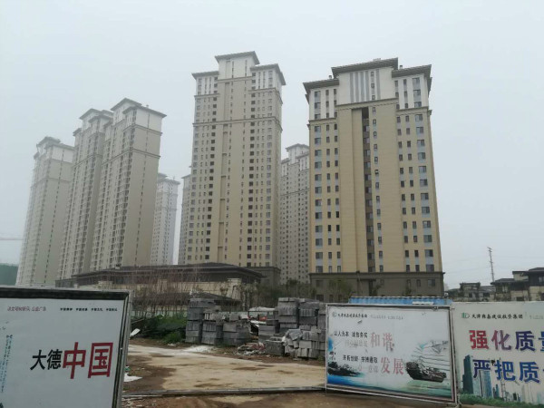 经纬城市绿洲武清_实景图_7
