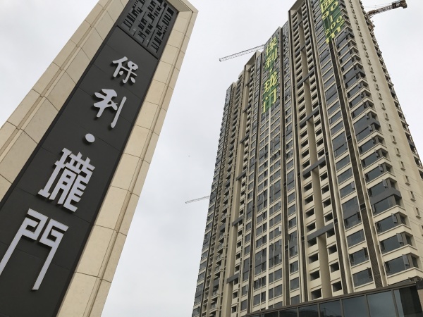 保利珑门_实景图_6