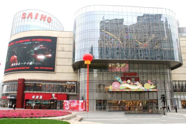 万科公园5号_小区配套_20