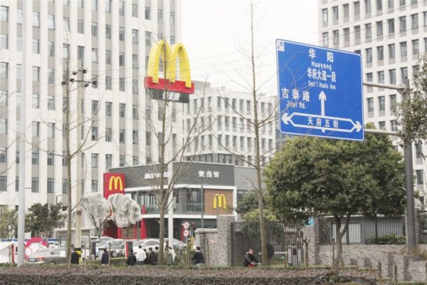 万科公园5号_小区配套_8