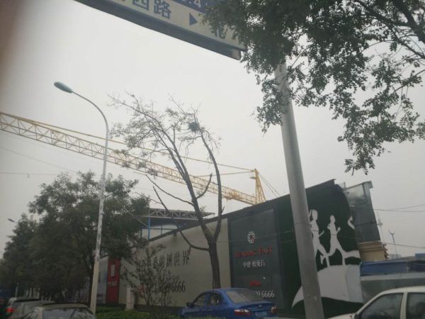 中建天津街实景图