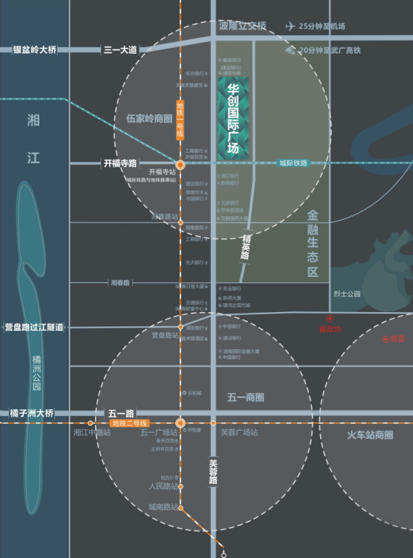 长沙华创国际广场区位图