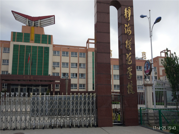 天津国际进口商品城小区配套