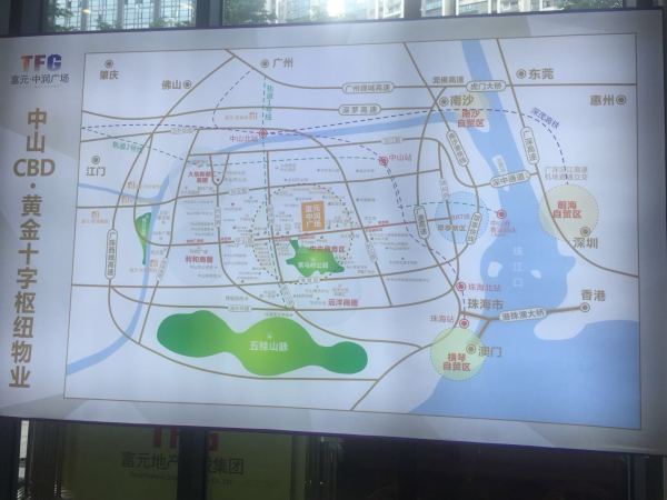富元中润广场区位图