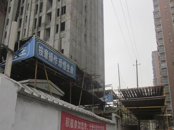 中扬国际_实景图_7