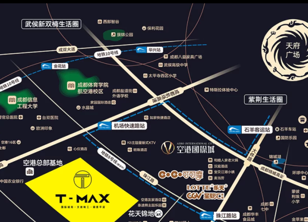 蓝光T-max区位图