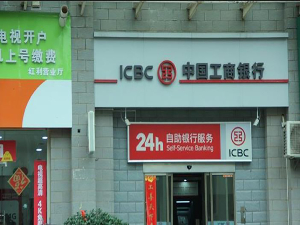 华坤时代_小区配套_4