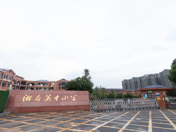 绿地公馆_实景图_21