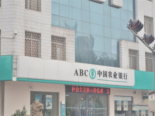 卓远广场_小区配套_10
