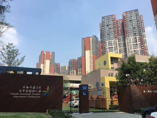 佳兆业丽晶公馆实景图