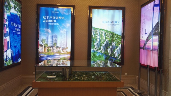 江滨花园锦绣龙湾_项目现场_24