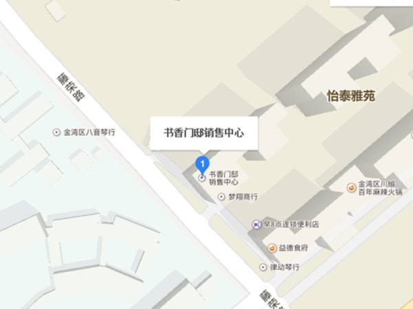 书香门邸区位图