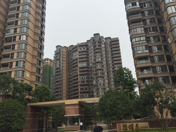 湘江雅颂居_实景图_16