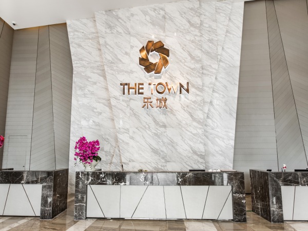 THETOWN乐城_项目现场_1