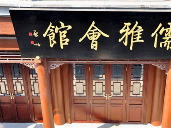 泰达御景_小区配套_3