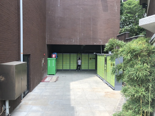 海逸桃花源记_实景图_6