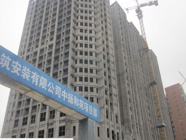 中扬国际_样板间_8