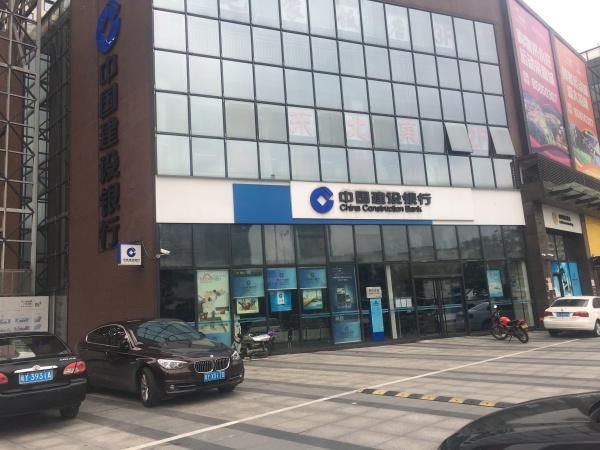 保利珑门_小区配套_4