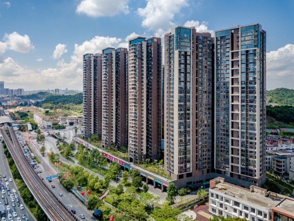 THETOWN乐城_实景图_15