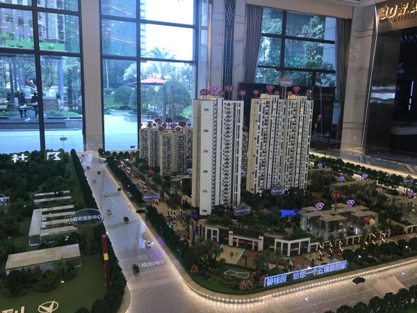 伦教碧桂园_项目现场_3