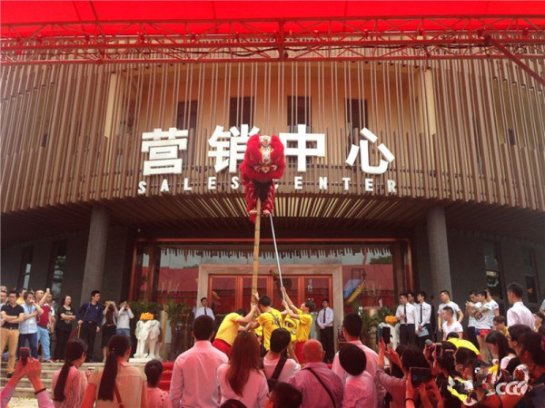 碧桂园联丰天汇湾_项目现场_2