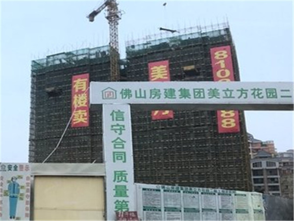 美立方花园_小区配套_5