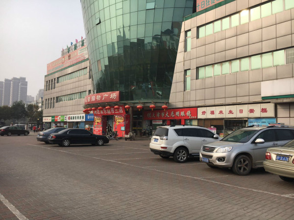 经纬城市绿洲武清_小区配套_14