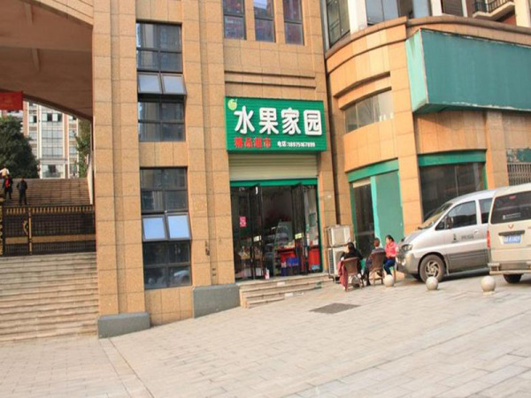 天晟海拔东方_实景图_17