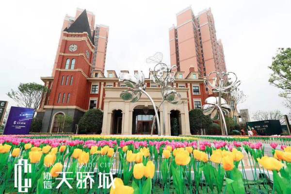 协信天骄城_效果图_8