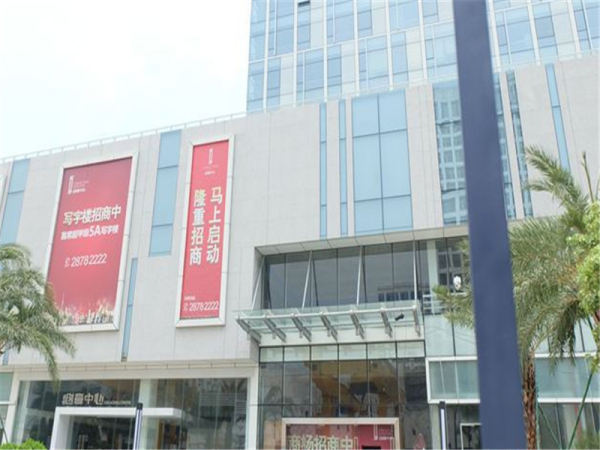 雅居乐新城湾畔_小区配套_6