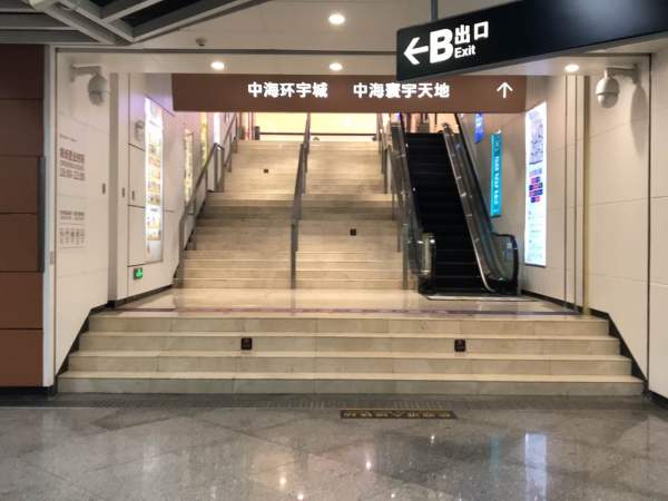 中海寰宇天下_实景图_7