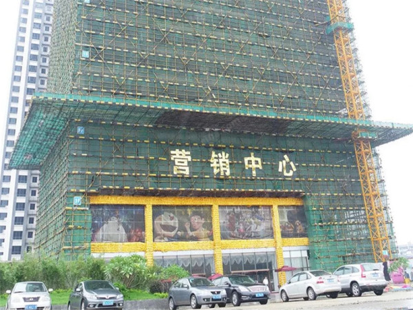 卓远广场_实景图_4