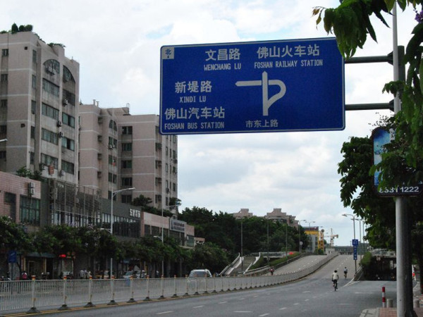 东方锦华里_小区配套_1