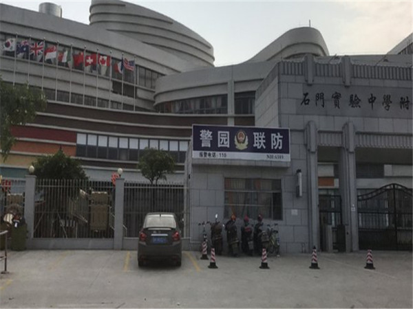 海逸桃花源记_小区配套_1