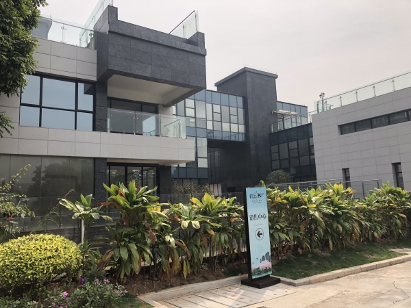 海逸桃花源记_实景图_52