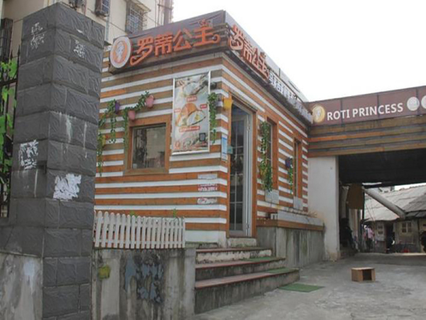 梦泽园美美公馆_小区配套_3