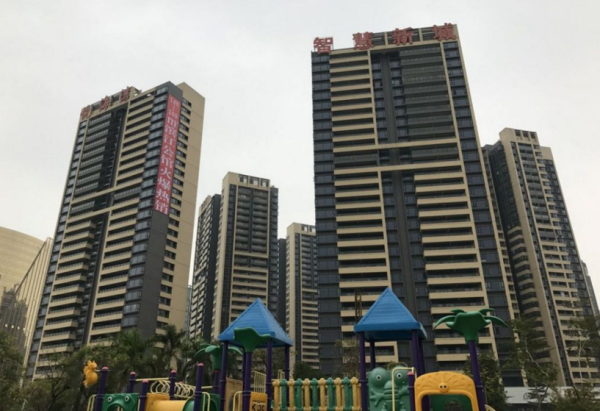 智慧新城_实景图_8