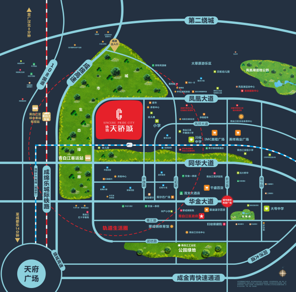 协信天骄城_区位图_2
