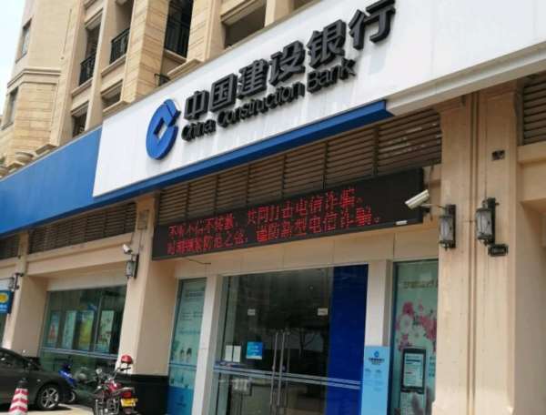 聚雅华庭_小区配套_8