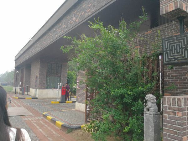 经纬城市绿洲武清_实景图_23