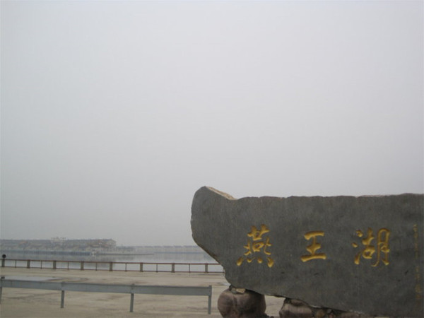 翠金湖美墅岛_小区配套_2