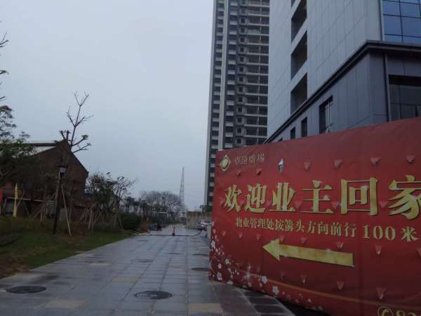 卓远广场_实景图_19